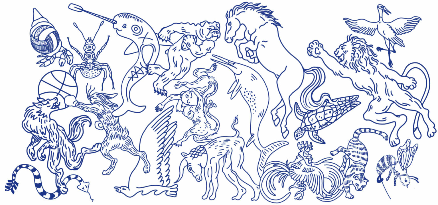 Dessin animaux vase